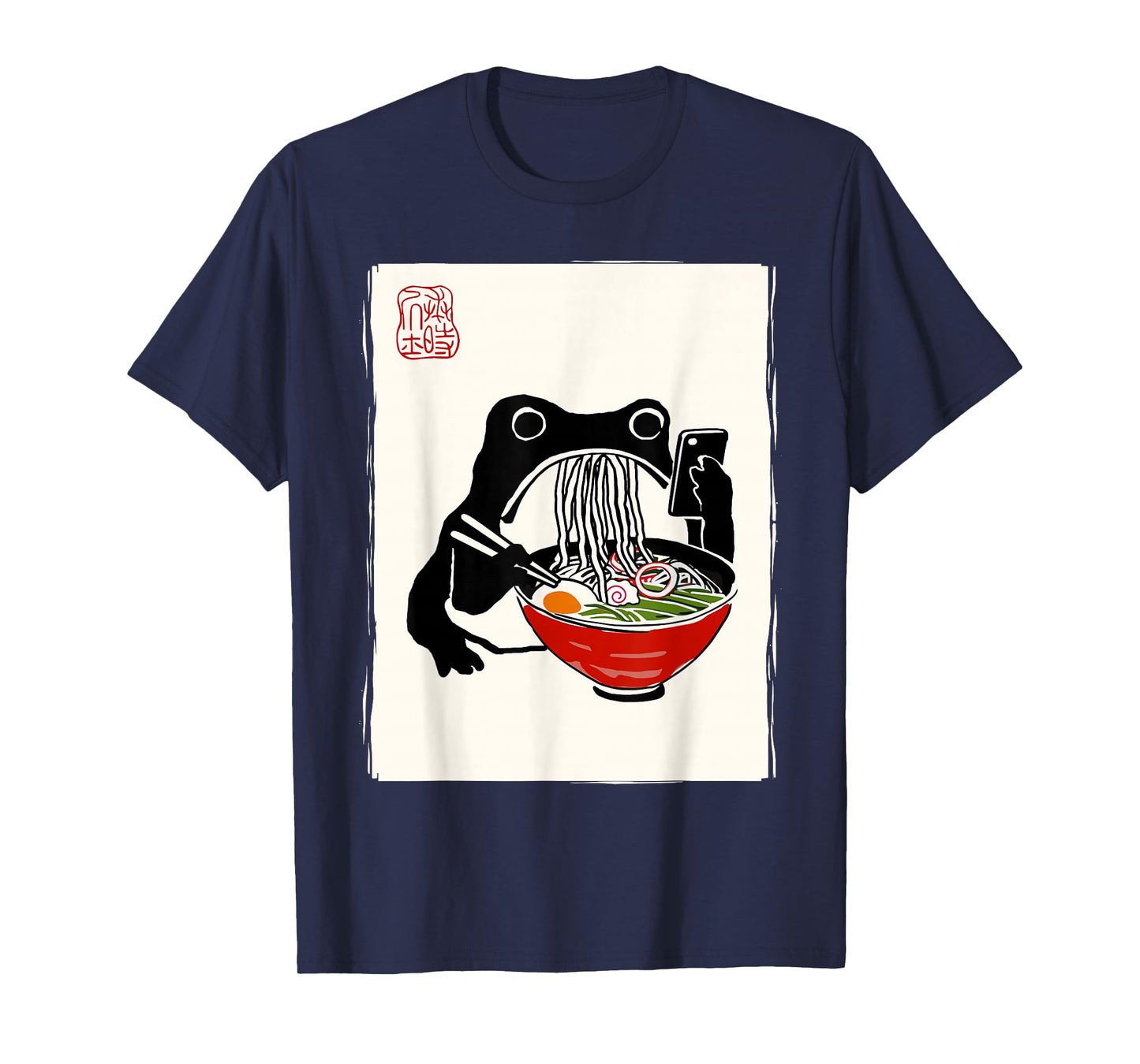 Funny Grumpy Frog Ramen Sumi-e Kawaii Ink Painting Japanese T-Shirt