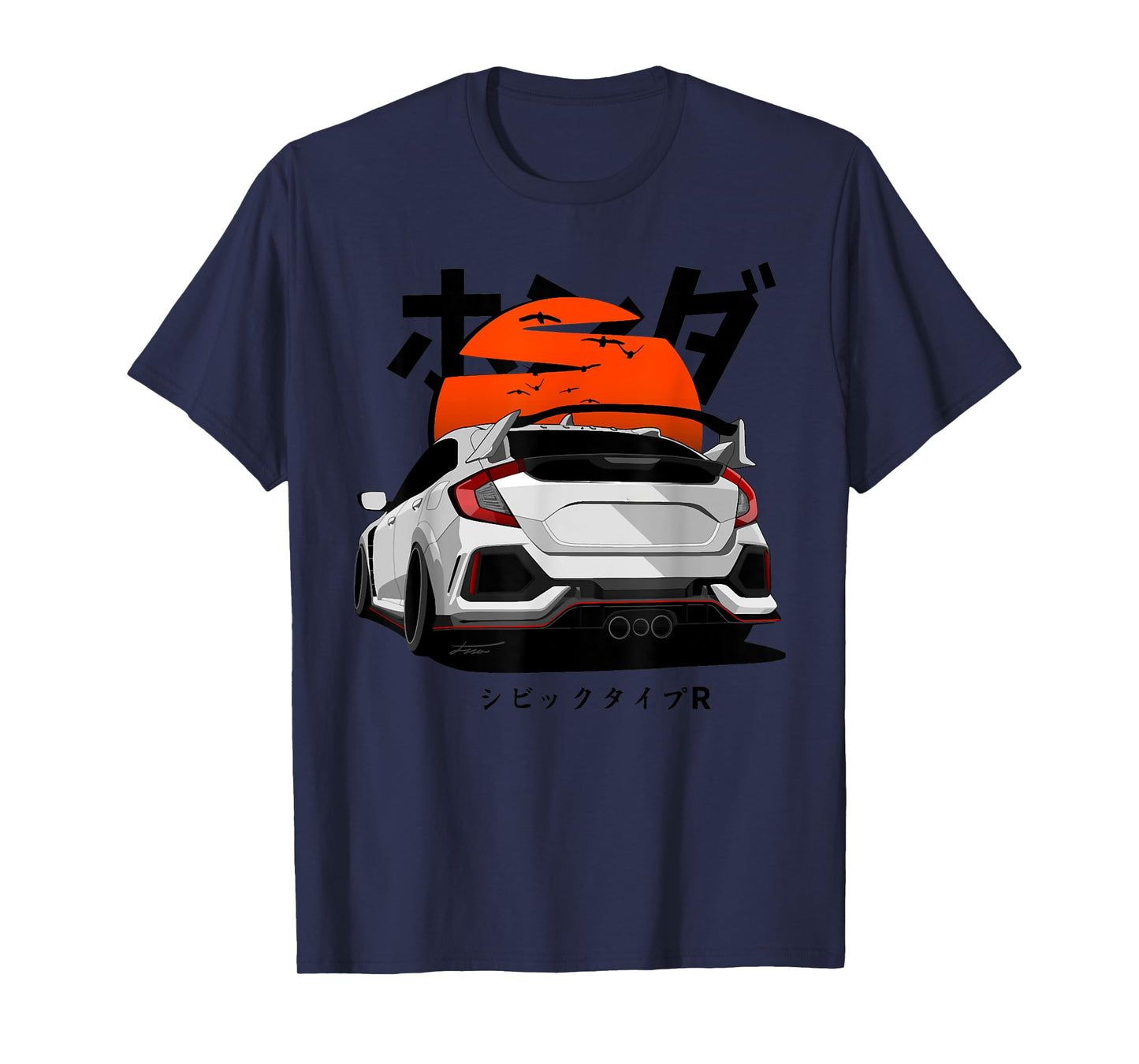 Civic Type R FK8 Japanese Car T-Shirt