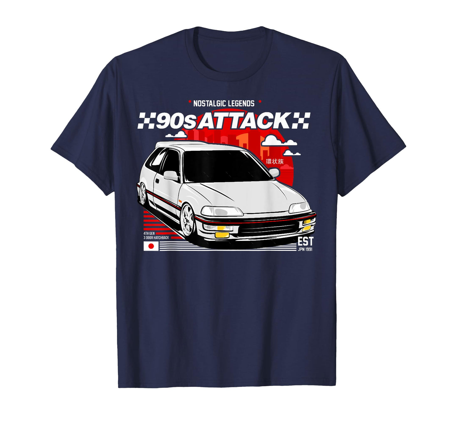 ef civic ef9 sir Japanese car T-Shirt