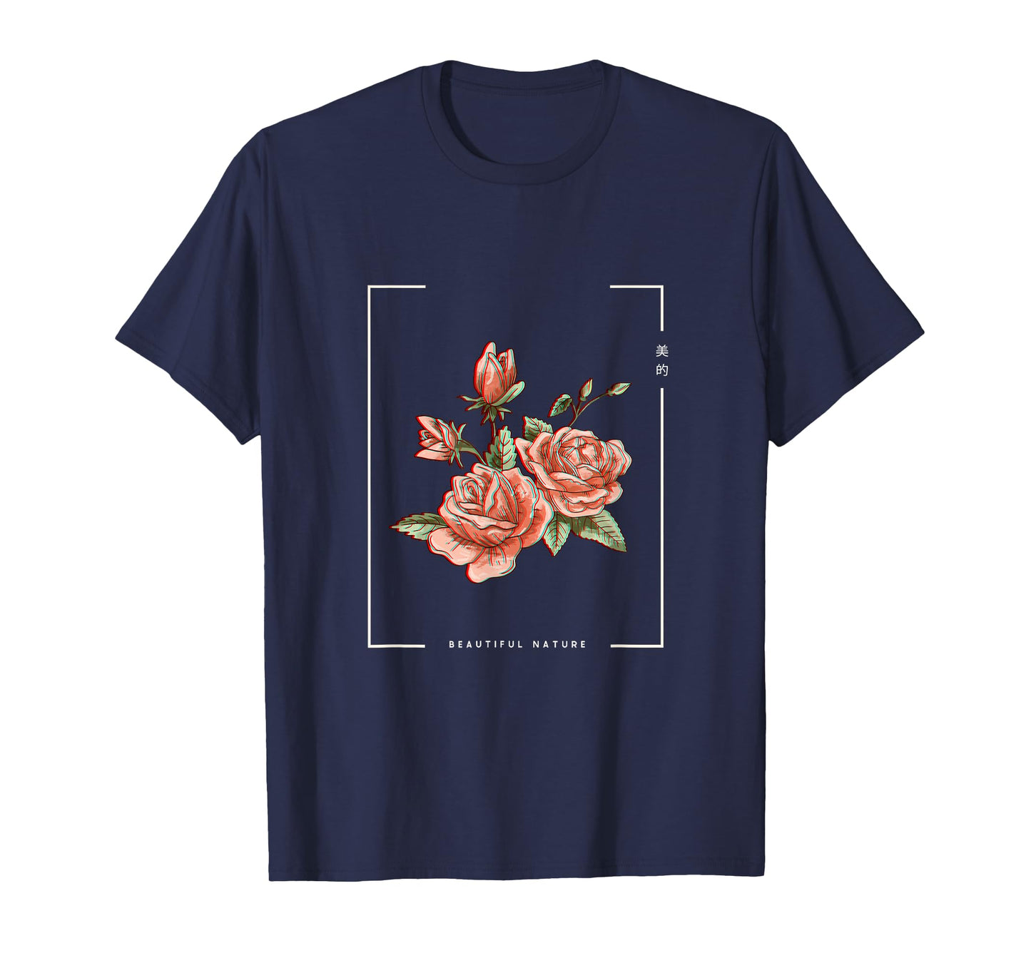 Japanese Aesthetic Vaporwave Nature Flower Glitch Anime T-Shirt