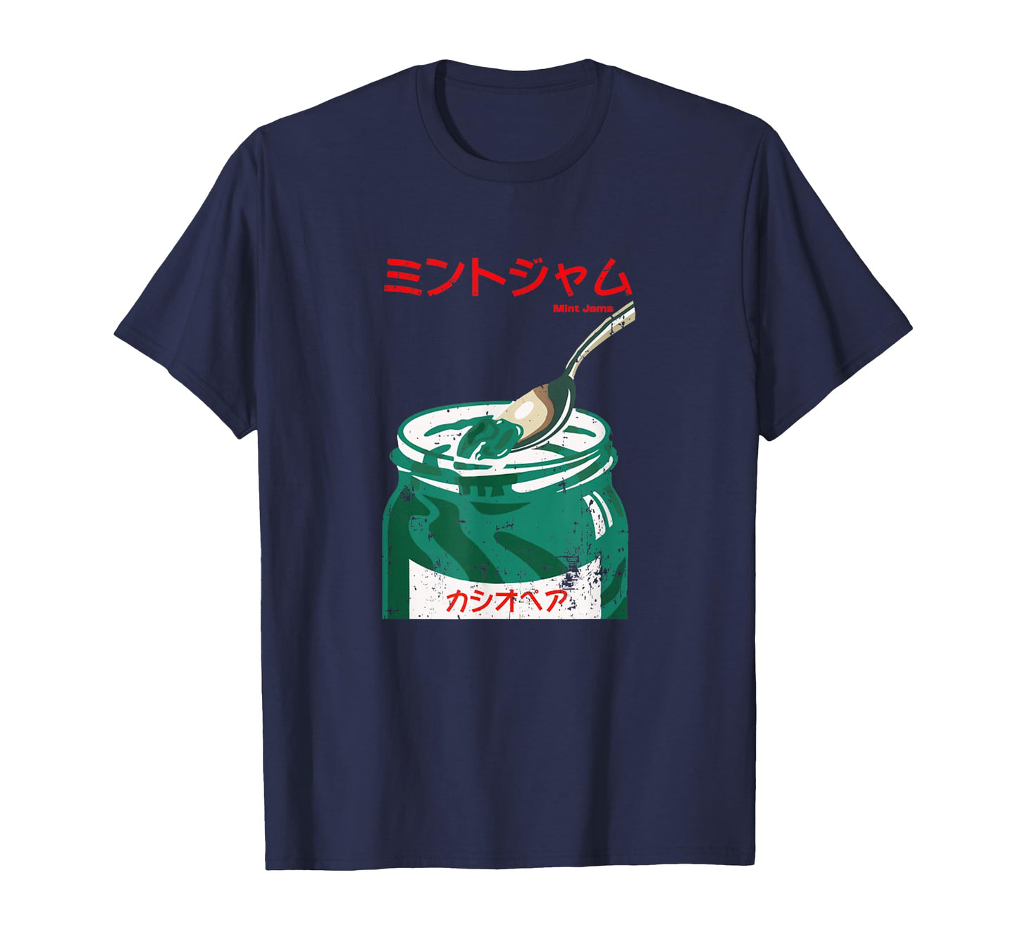 Vintage Casiopea Jazz Funny Japanese Design Retro Music T-Shirt
