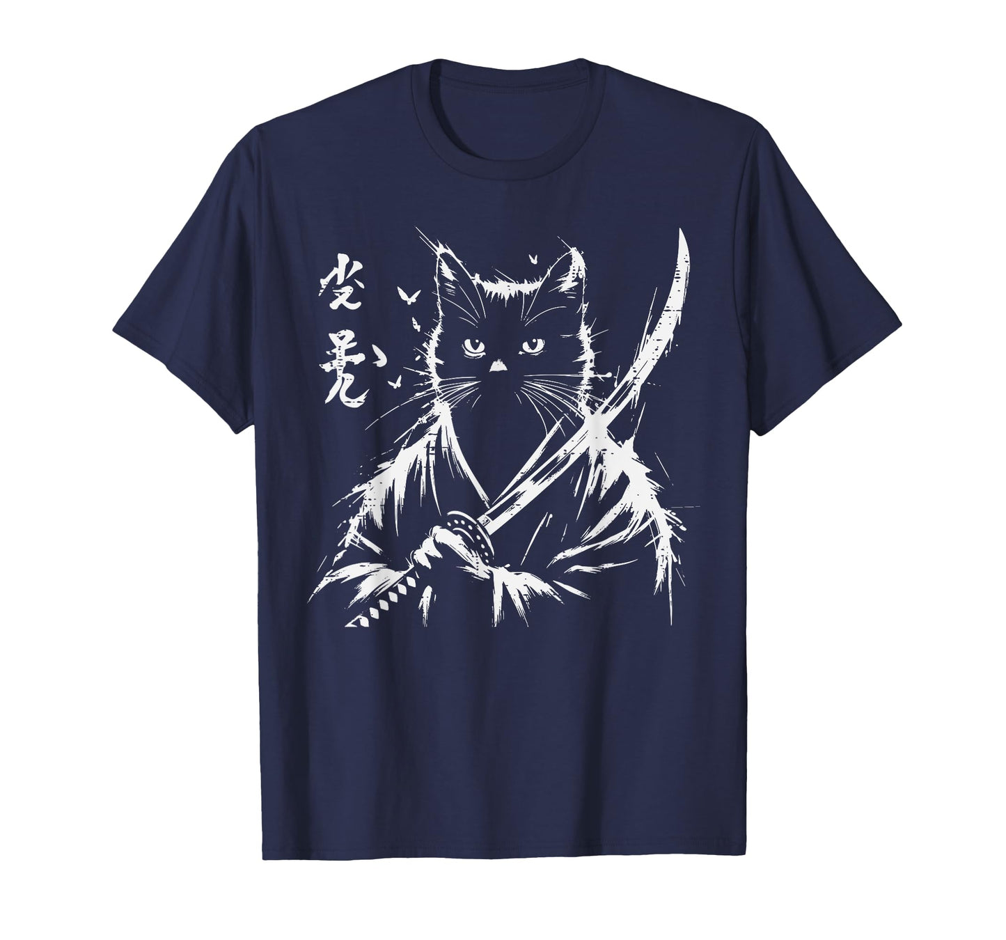 Samurai Cat Japanese Sword Kimono Warrior Art Men Women Kids T-Shirt