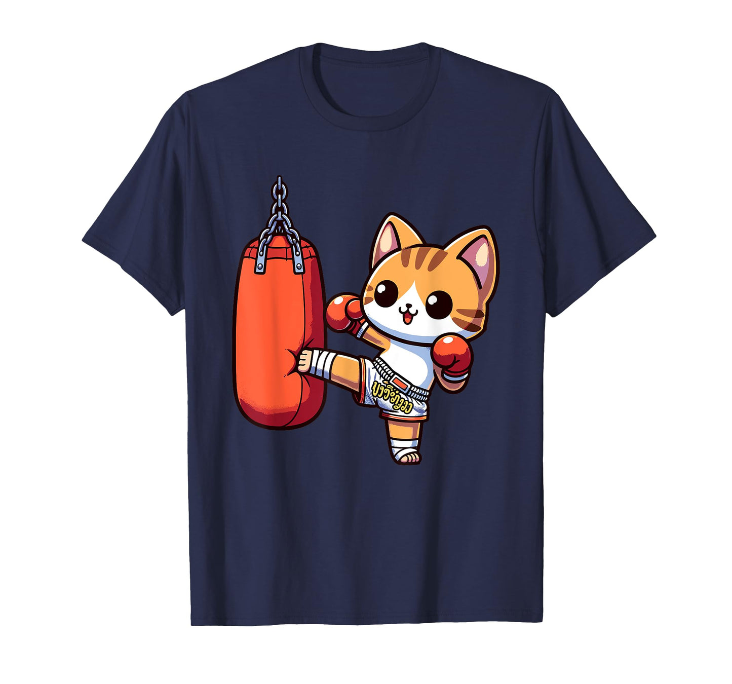 Muay Thai | Kickboxing, Thai Boxing For Boys, Muay Thai Cat T-Shirt