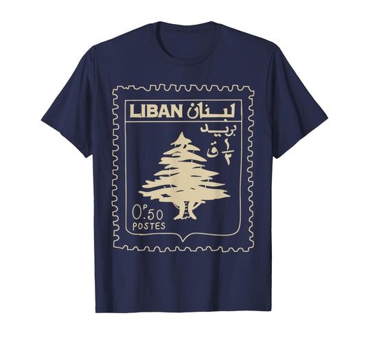 Vintage Lebanese Stamp Support Lebanon Beirut Map Palestine T-Shirt