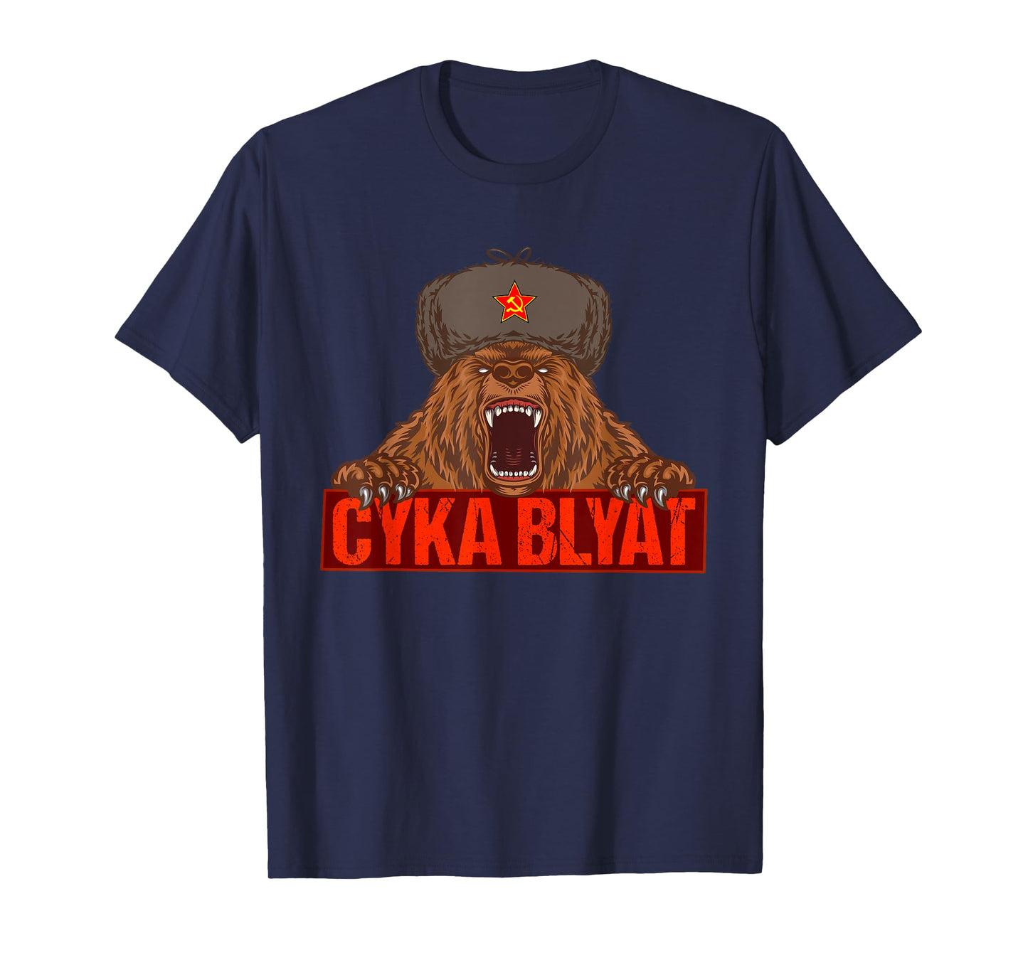 Russian Russia Uschanka Funny Russian bear T-Shirt