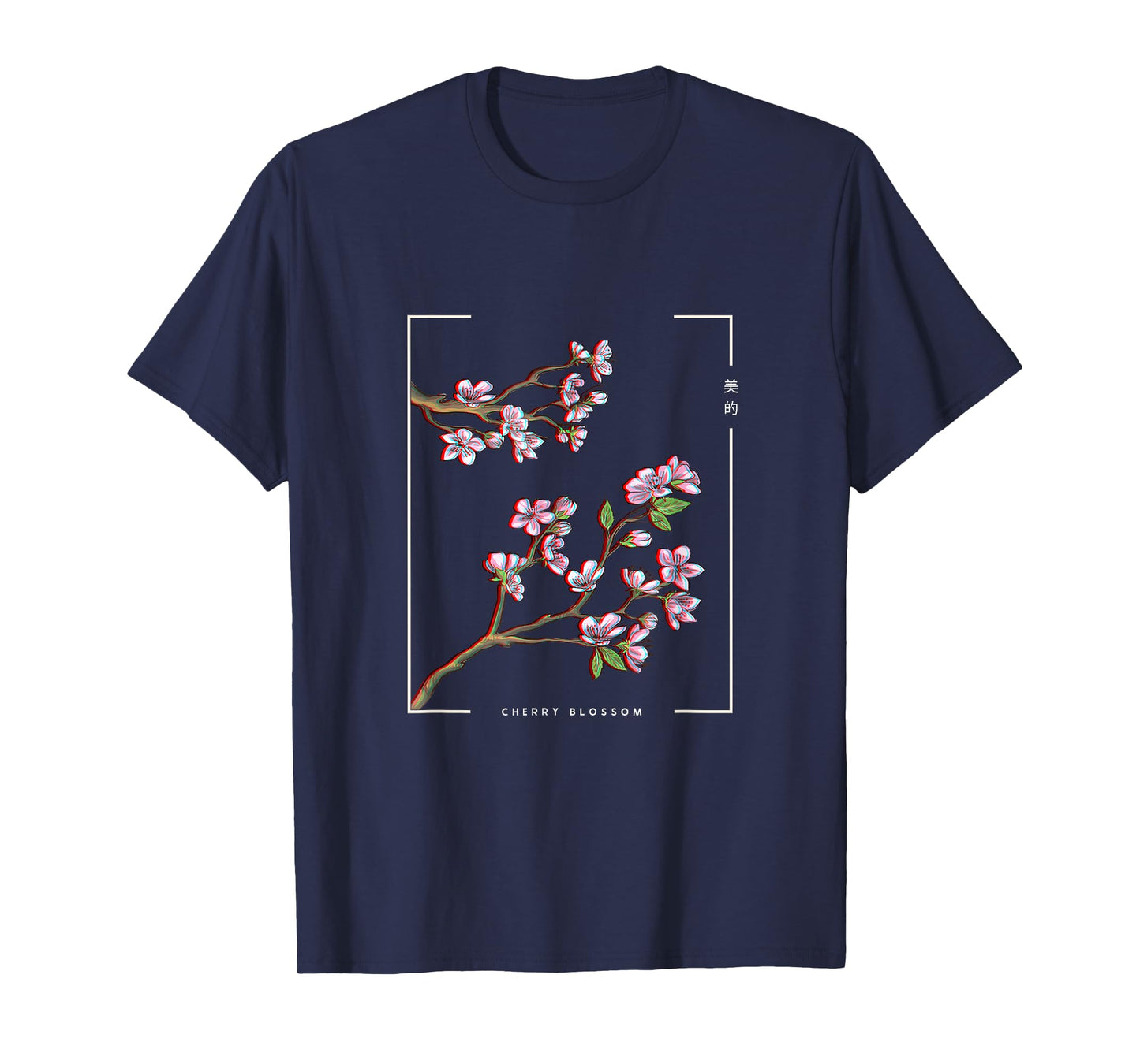 Japanese Aesthetic Vaporwave Cherry Blossom Glitch Anime T-Shirt