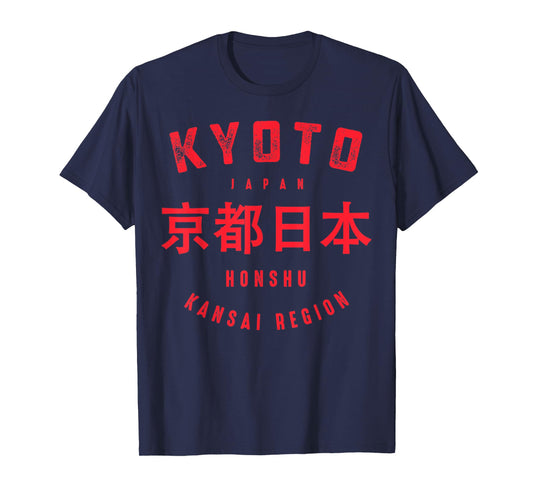 Vintage Kyoto City Japan Retro Japanese T-Shirt