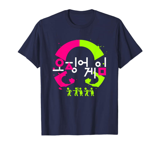 Squid Game Halloween Red Light Green Light Haunting Doll T-Shirt