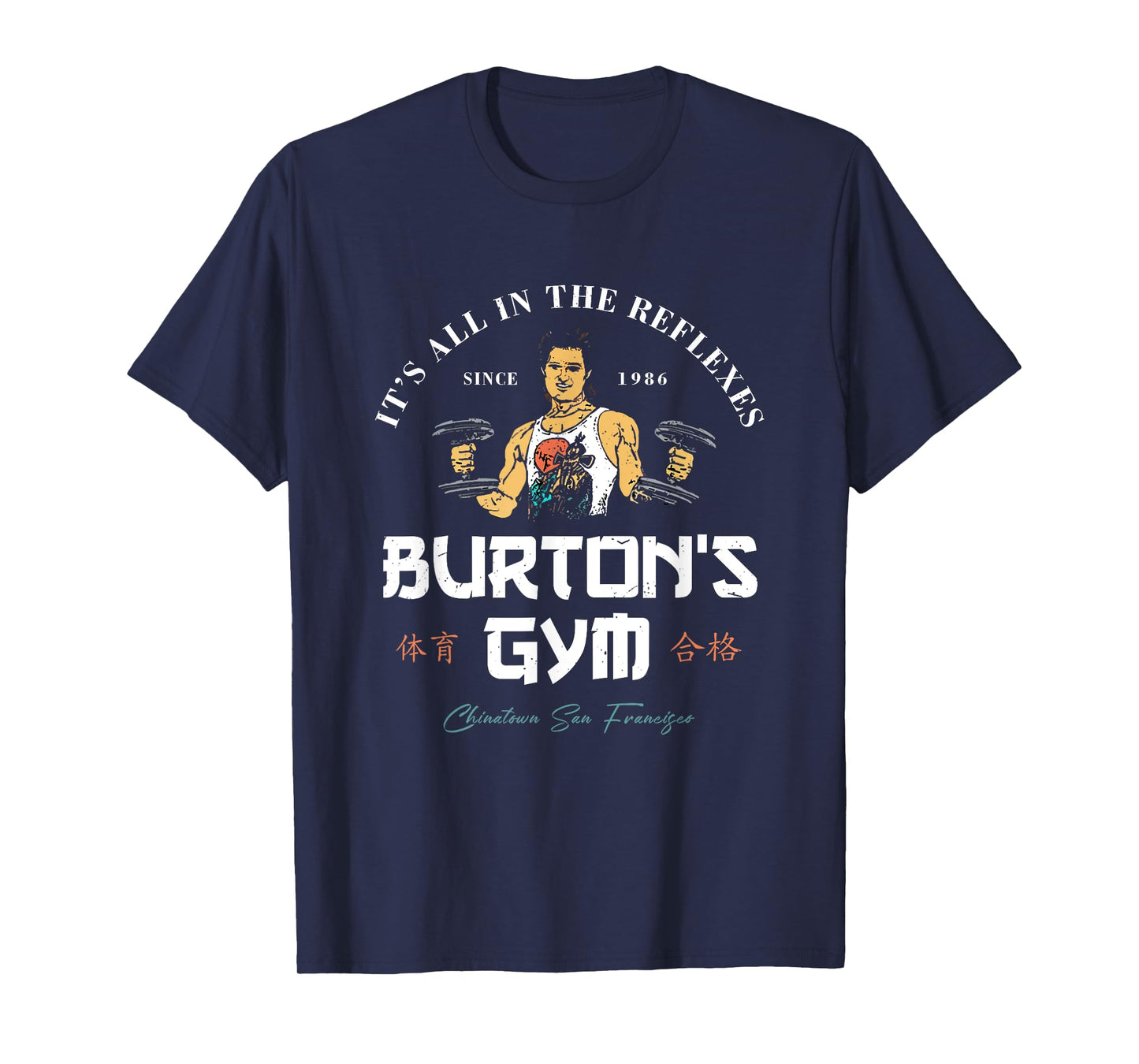 Burton's Gym UNISEX T-Shirt