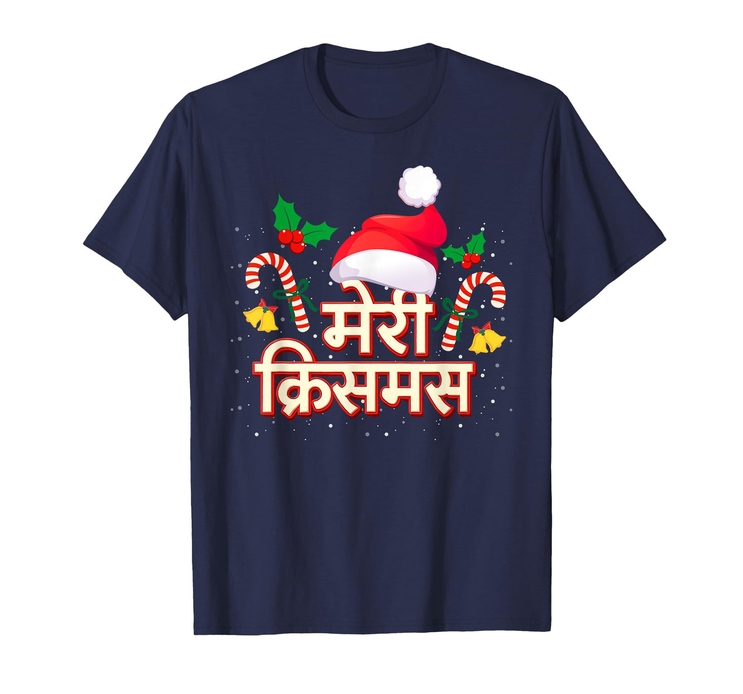 Merry Xmas Cute Santa Claus Dad Funny Indian Hindi Christmas T-Shirt