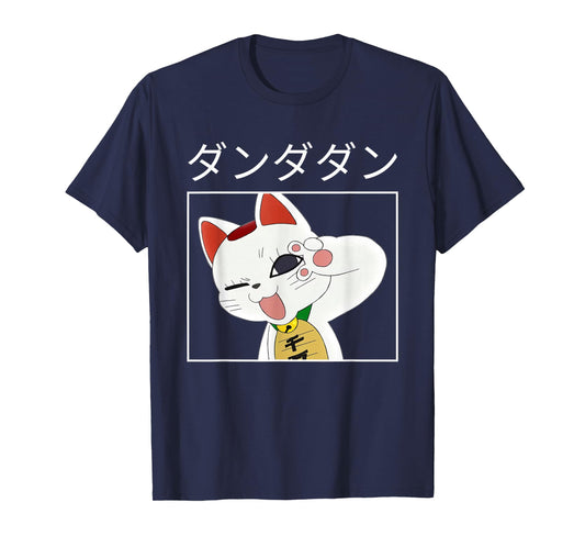 Momo Ayase Turbo Granny Ken Takakura White Anime Cute Cat T-Shirt