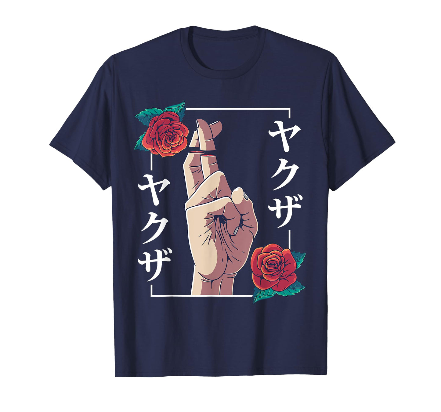 Broken Promise Aesthetic Vaporwave Goth Grunge Anime Gift T-Shirt