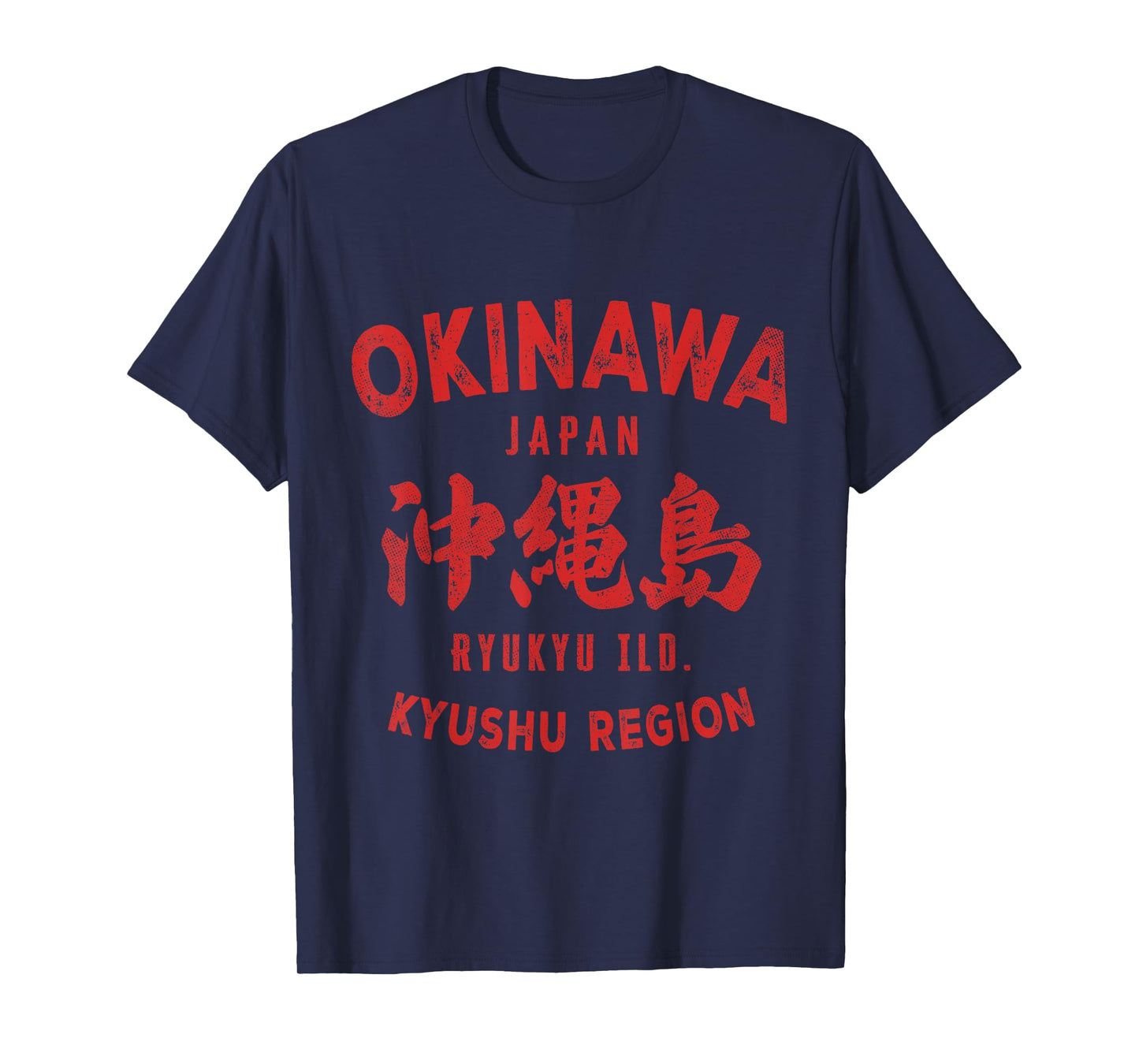 Okinawa Island Ryukyu Japan Kyushu Region Japanese Nippon T-Shirt