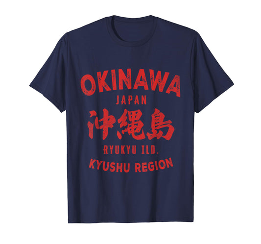 Okinawa Island Ryukyu Japan Kyushu Region Japanese Nippon T-Shirt