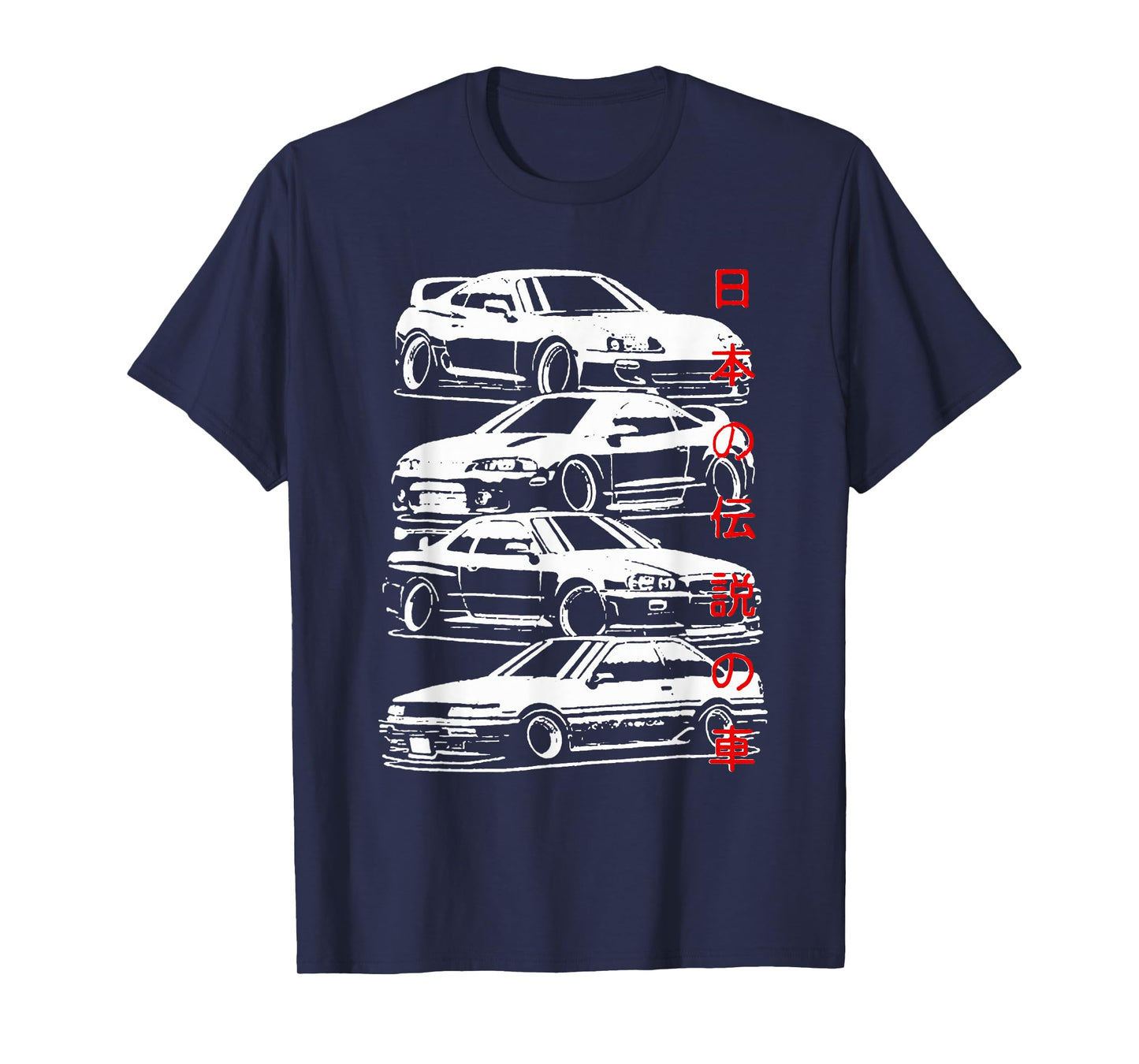 Vintage Skyline Automotive JDM Legend Tuning Car T-Shirt