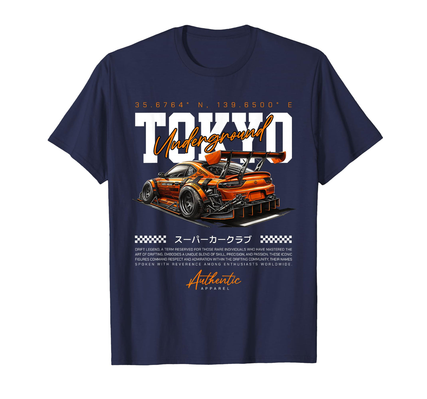 Cool Retro Vintage Japanese JDM Tokyo Japan Drift Race Car T-Shirt