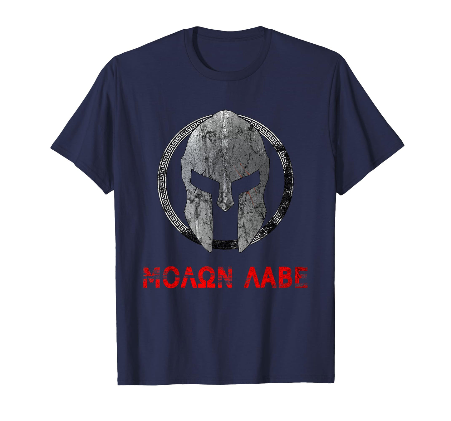 Spartan Warrior Helmet Molon Labe Vintage T-Shirt