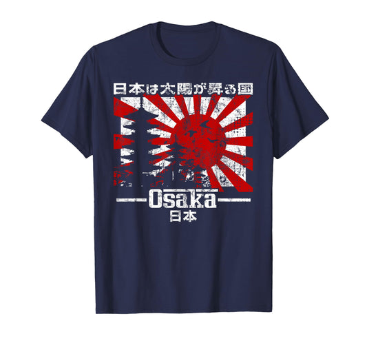 Osaka City 90s Retro Japan Aesthetics 80s Osaka T-Shirt