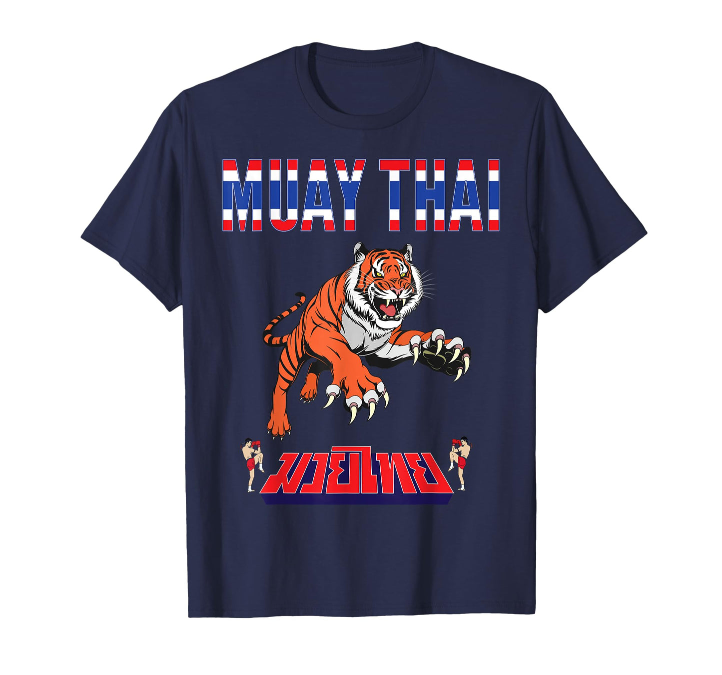 Sawadee thai traditional sak yant thai twin tiger muay thai T-Shirt