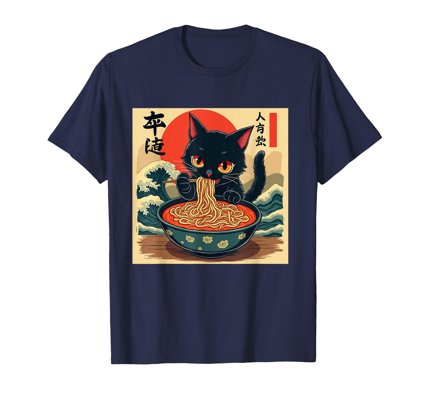 Funny Cat Ramen Retro Japanese Anime Kawaii Noodle T-Shirt