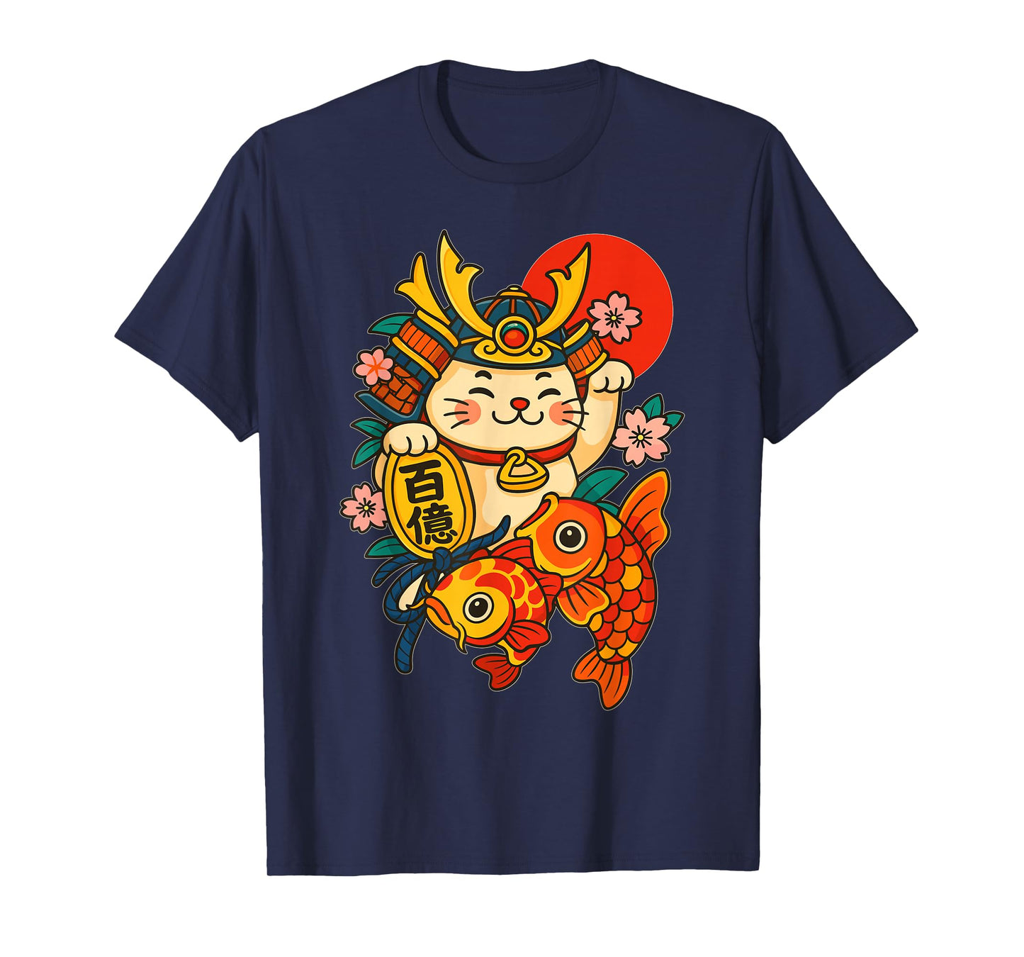 Japanese Samurai Cat Kawaii Warrior Kitten koi Fish Otaku T-Shirt