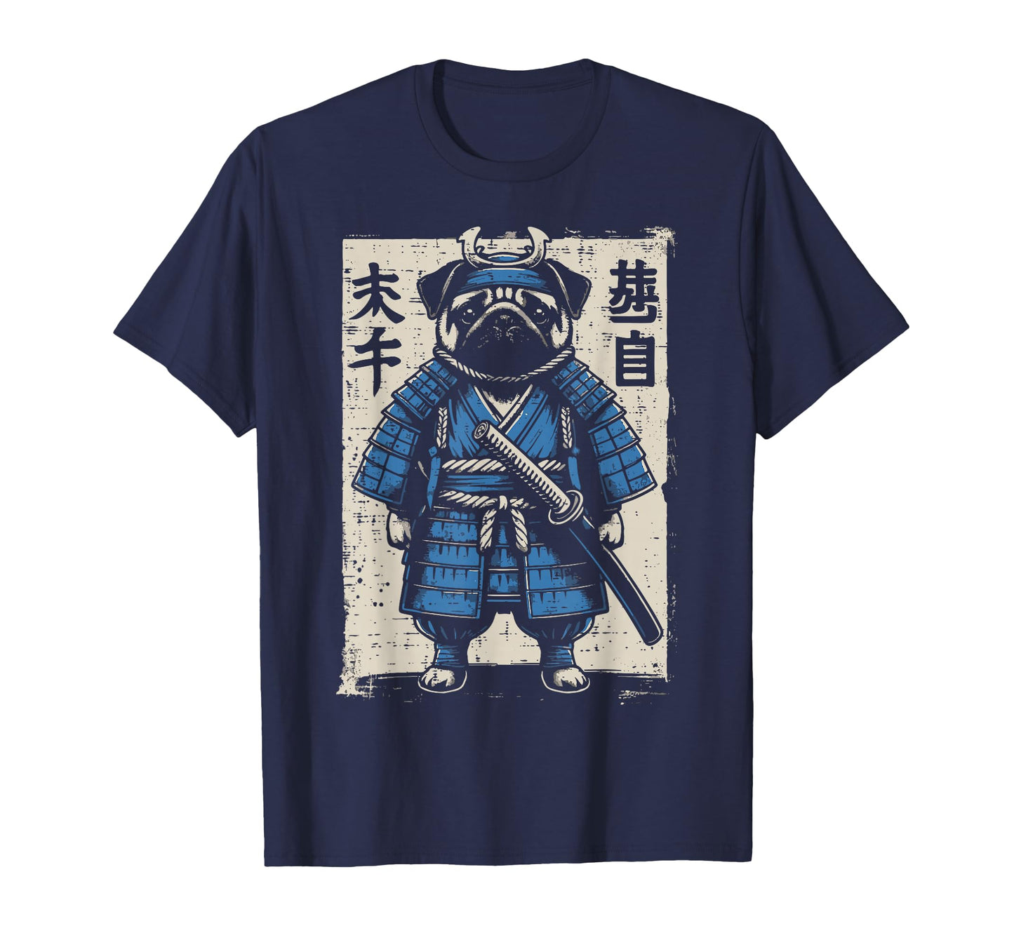 Dog Pug Samurai Funny Japanese Warrior Art Men Women Kids T-Shirt