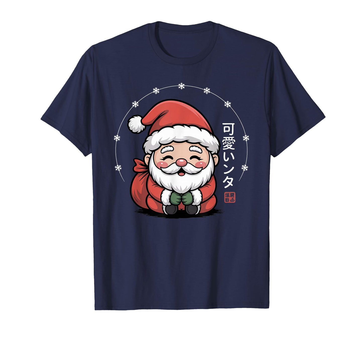 Kawaii Santa Claus - Japanese Christmas T-Shirt