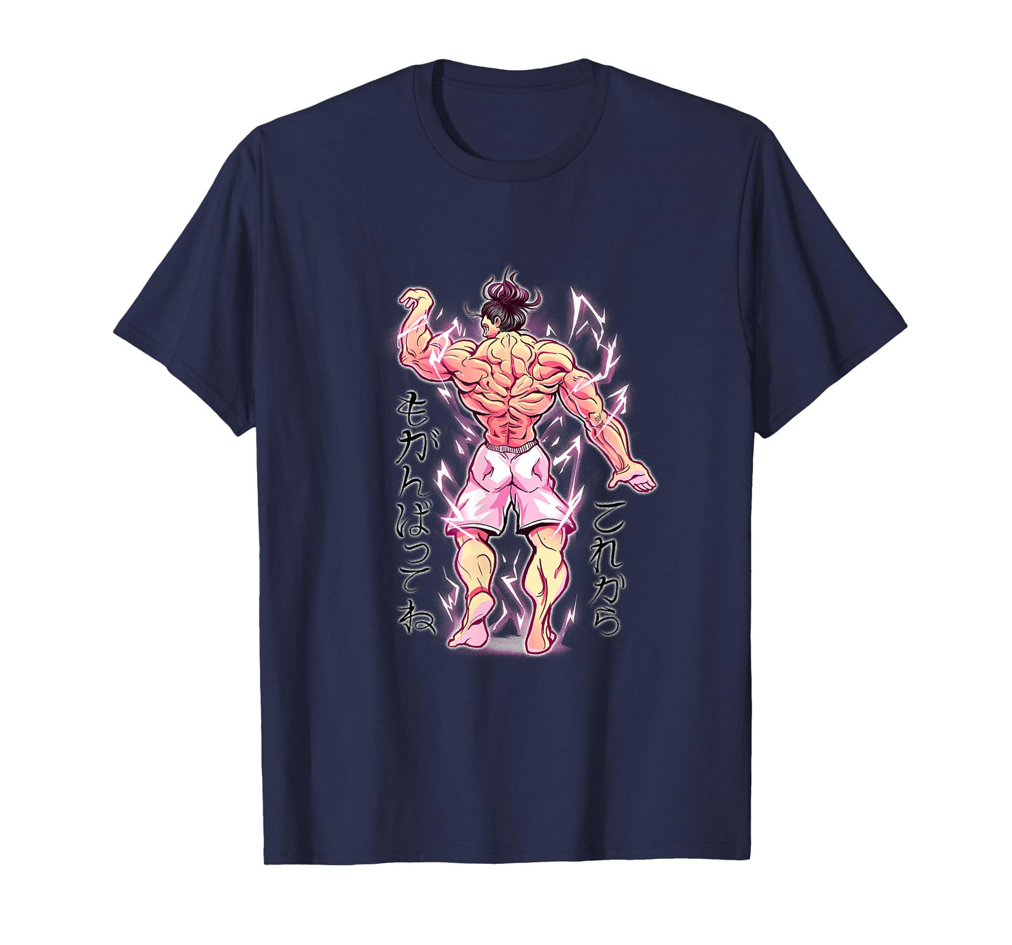 Muscular Anime Bodybuilder Japanese Fitness Gym Graphic T-Shirt
