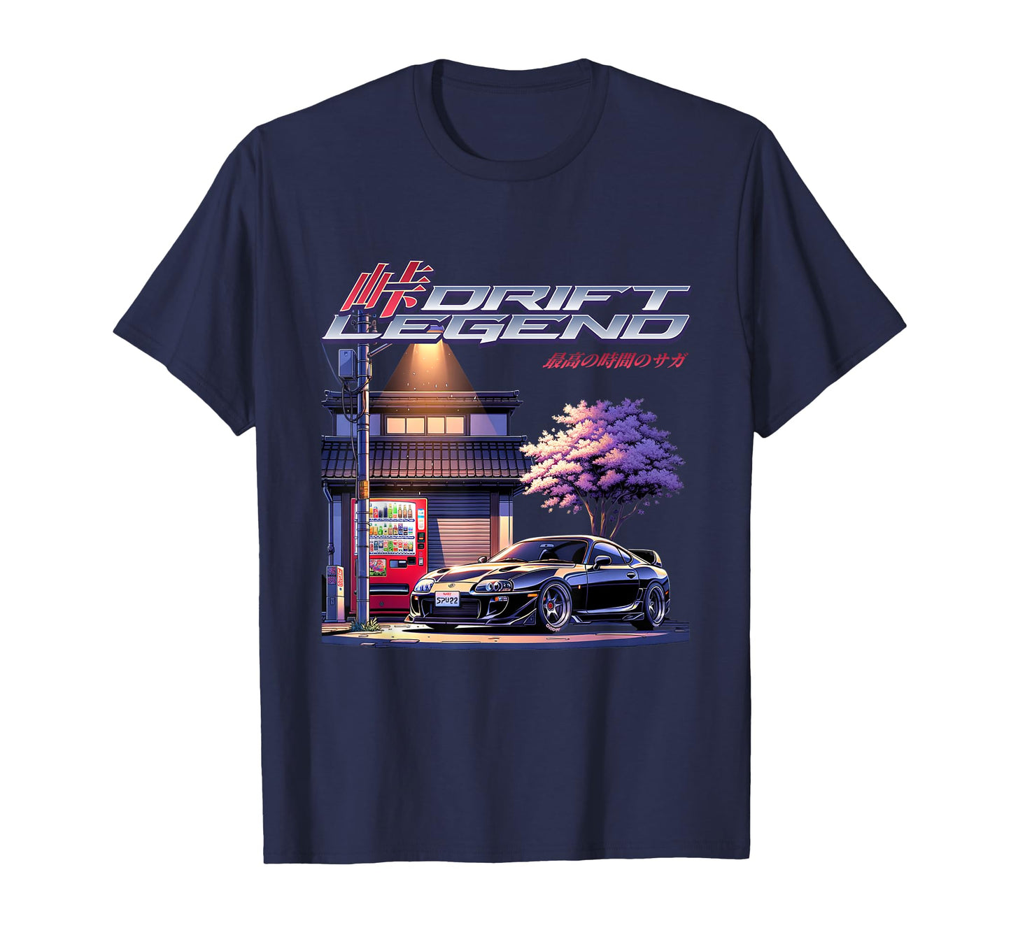 JDM Tokyo Japan Drift Race Car Tuning Retro Vintage Graphic T-Shirt