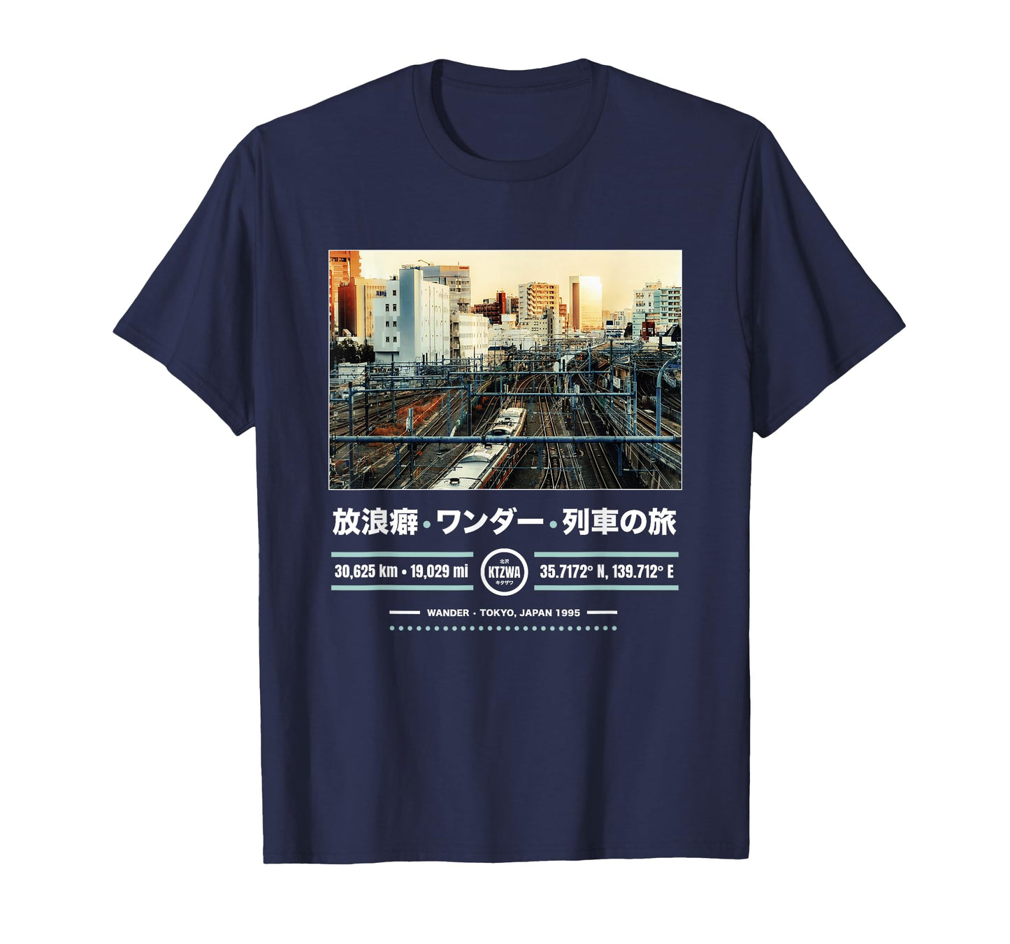 Japanese Tokyo Aesthetic Art Streetwear Retro Graphic Tee T-Shirt