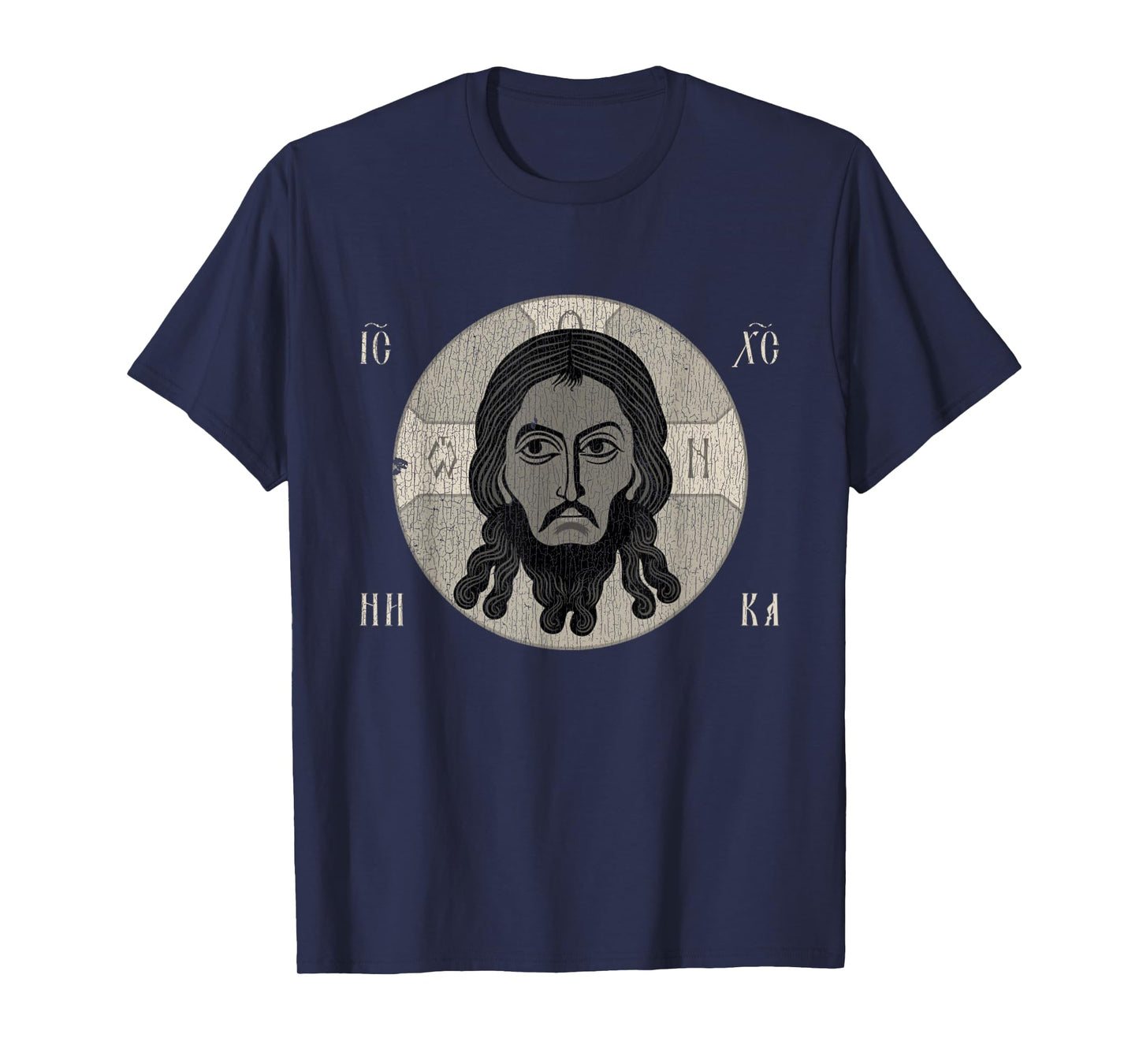 Vintage Savior Jesus Christ Icon Not Made By Hands T-Shirt