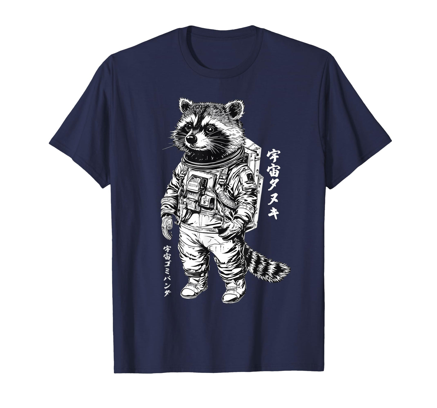 Space Raccoon Astronaut - Japanese Streetwear Style T-Shirt