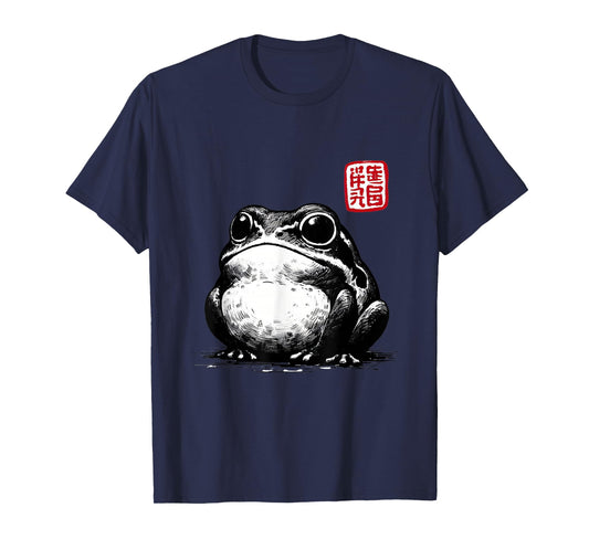 Cute Cottagecore Frog Grumpy Japanese Frog T-Shirt