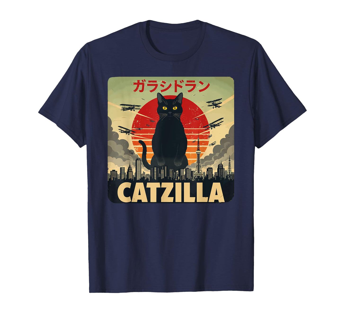 Catzilla Cat Japanese Art Funny Cat Gifts for Men Women Kid T-Shirt