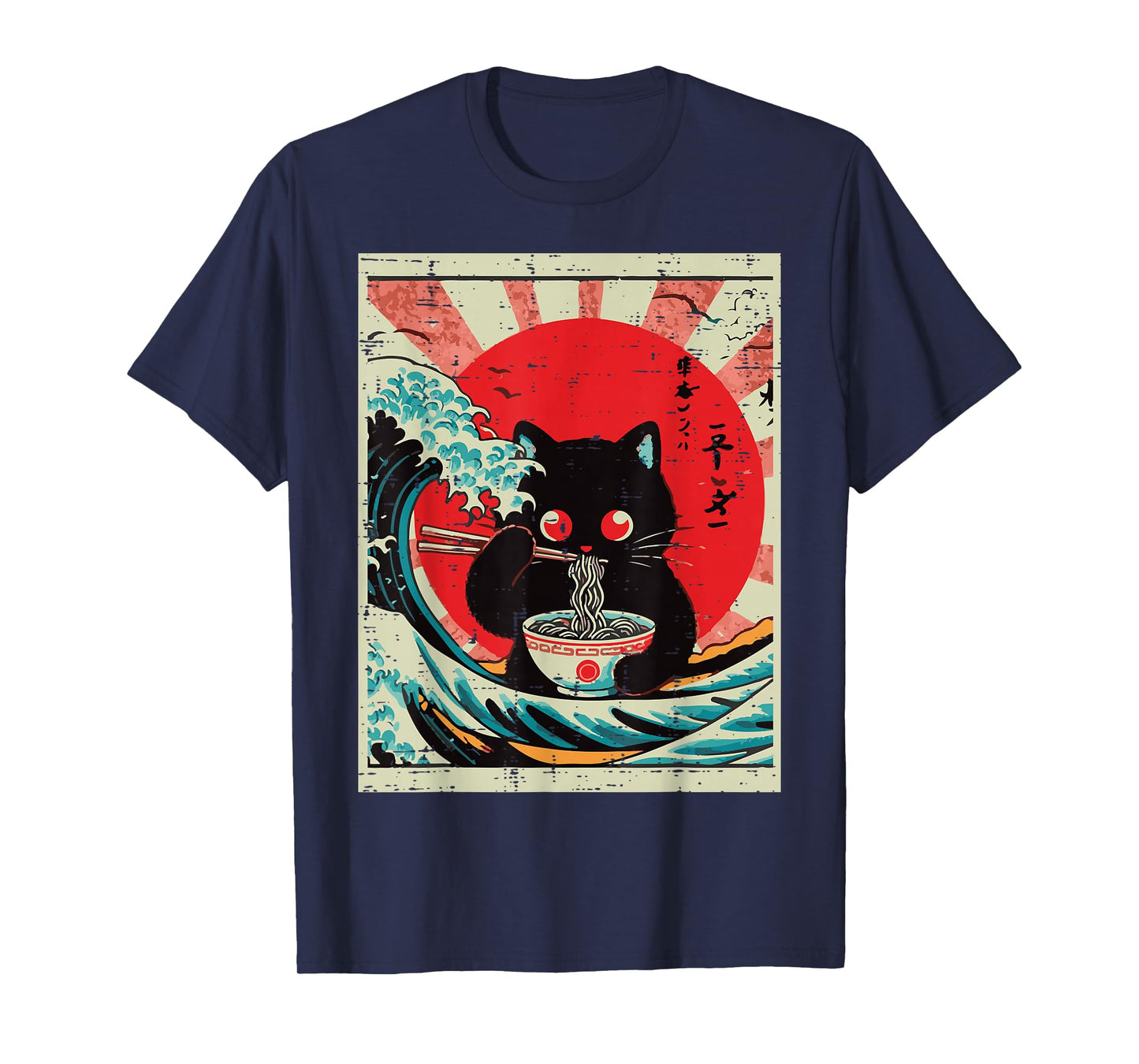 Japanese Cat Ramen Wave Sun Retro Ukiyo-e Art Women Men Kids T-Shirt