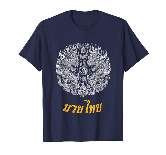 Sak Yant Muay Thai MMA Tattoo Twin Dragon Naga Martial Art T-Shirt