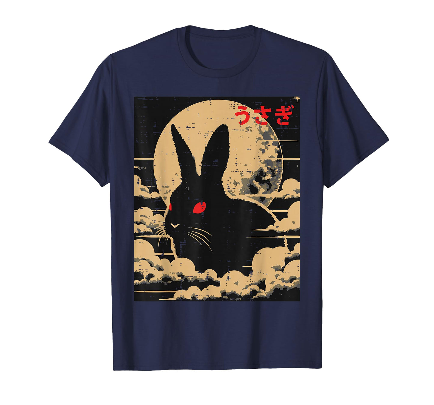 Moon Rabbit Usagi Japanese Folklore Ukiyo-e Men Women Kids T-Shirt