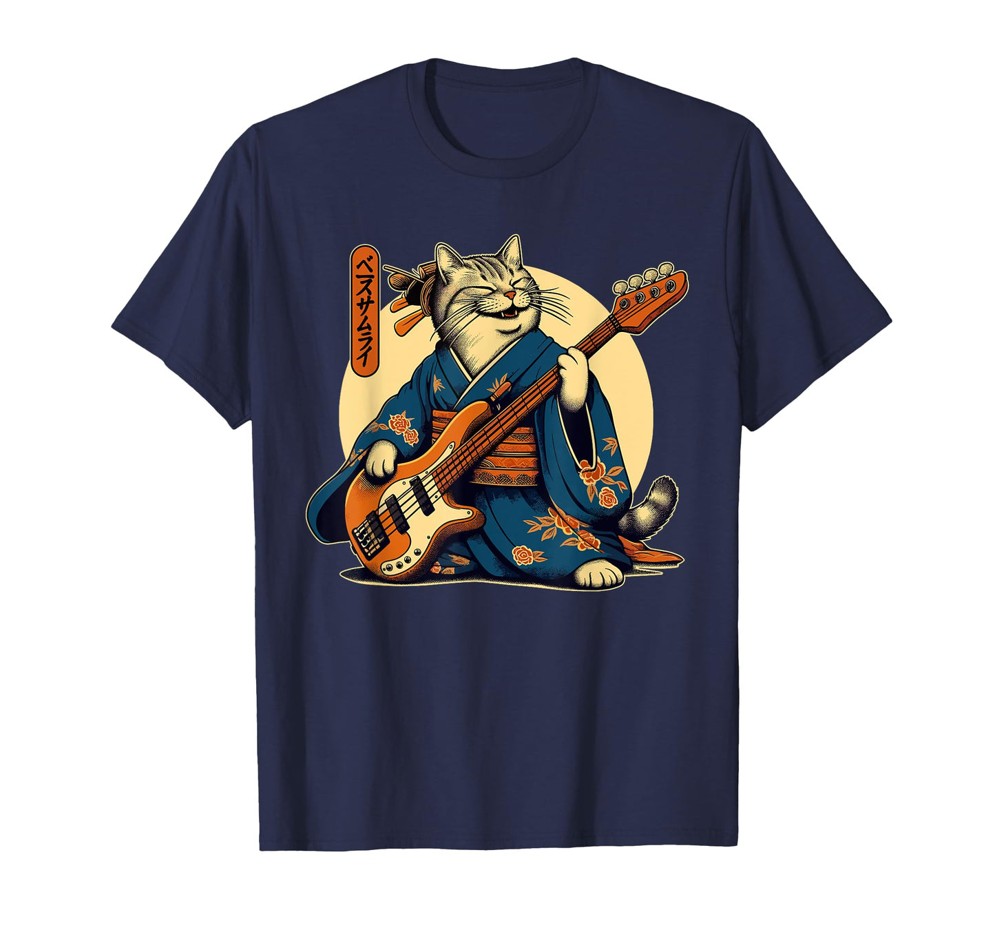 Japanese Samurai Cat Playing The Bass T-Shirt
