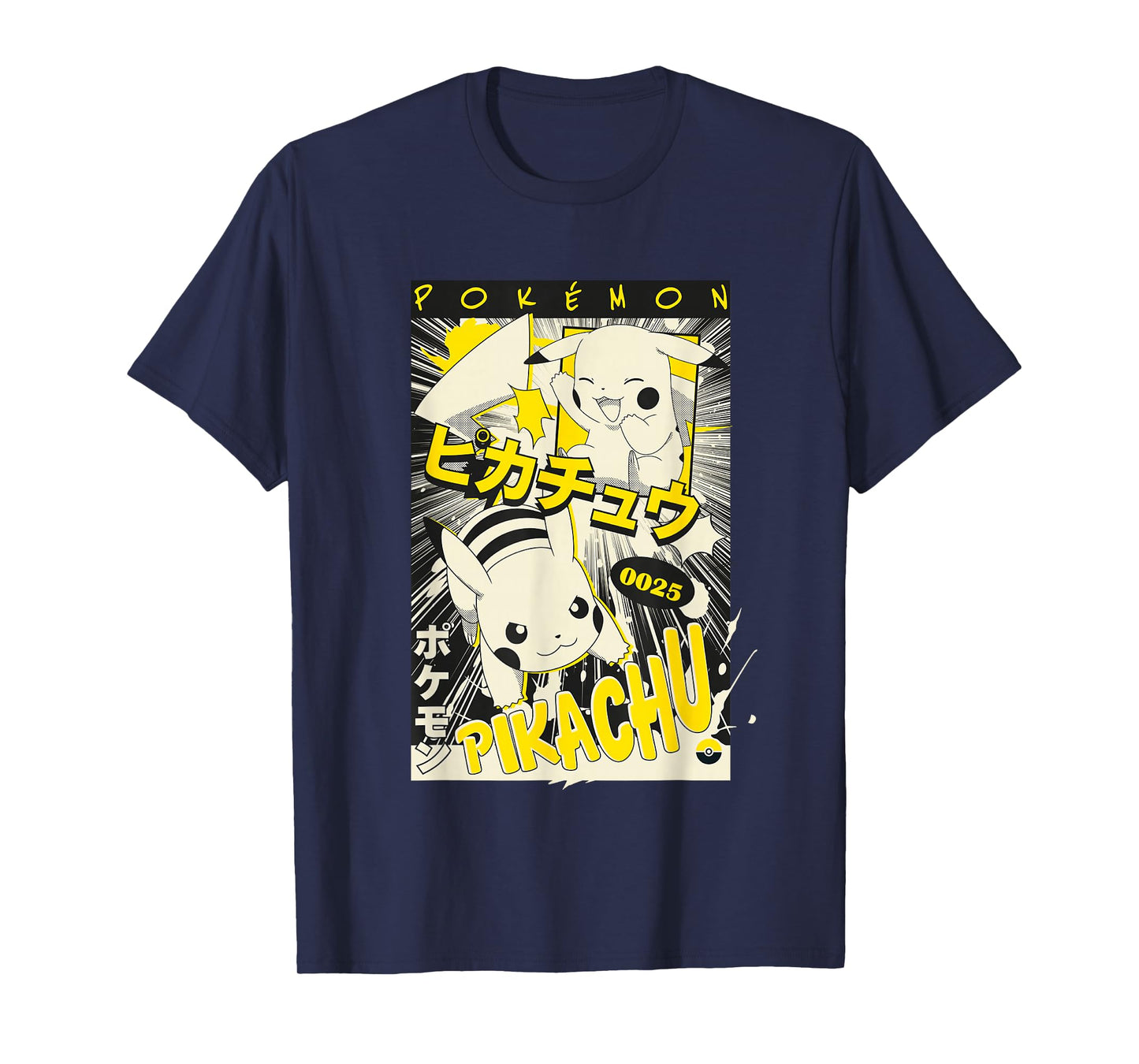 Pokémon Pikachu 0025 Kanji Vintage Manga Page Poster T-Shirt