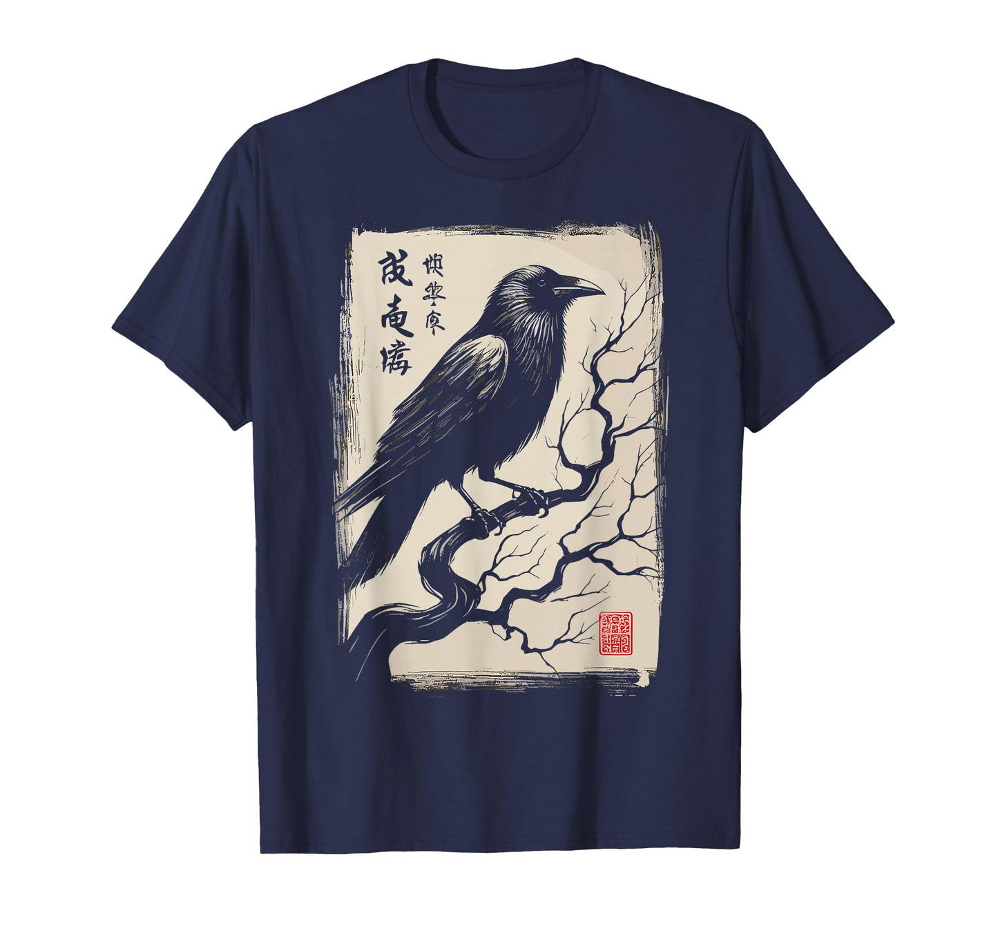 Crow Vintage Japanese Bird Black Raven T-Shirt