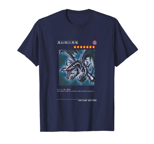 Black Dragon Logo PAPL1460 T-Shirt
