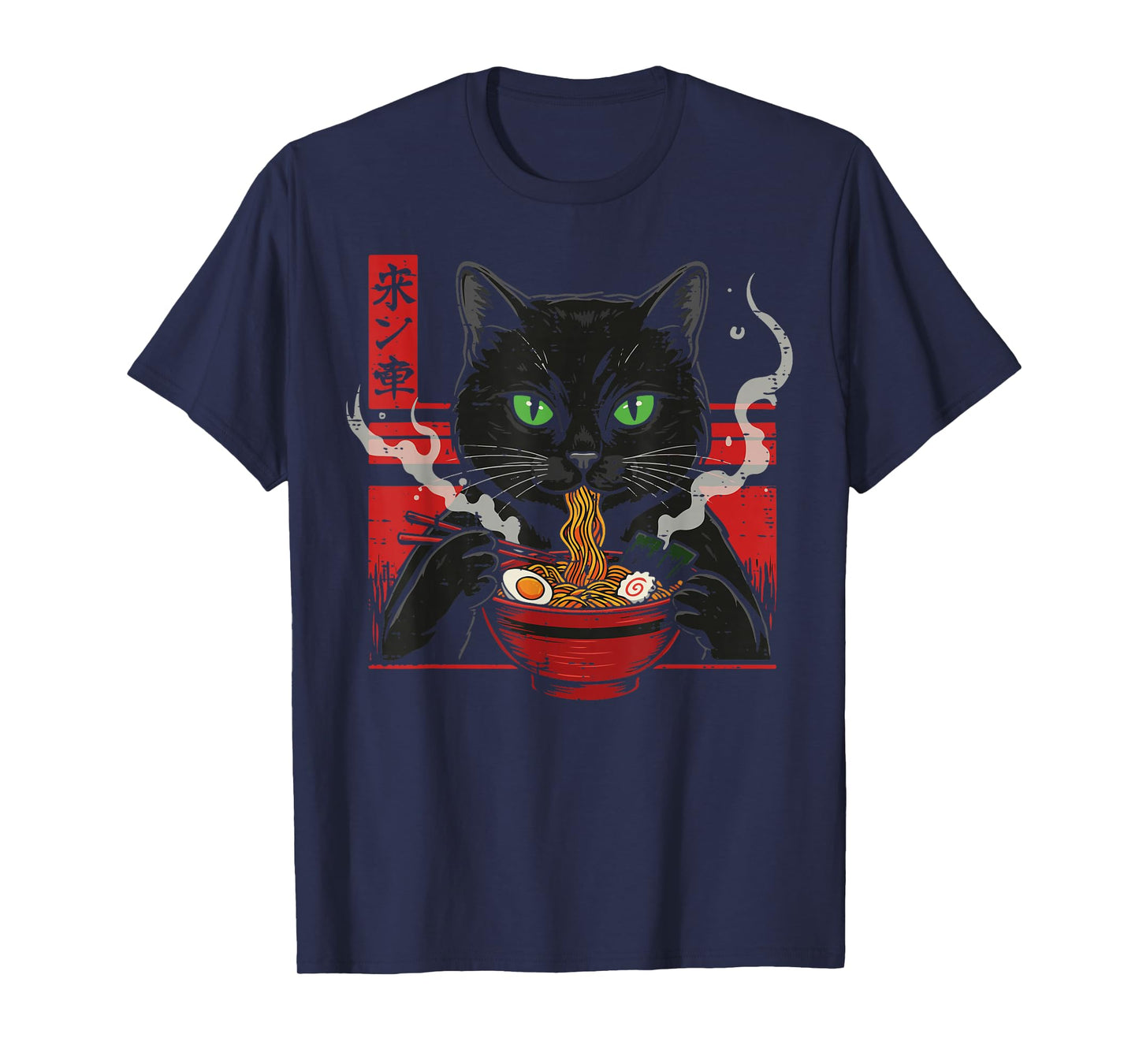 Black Cat Eating Ramen Japanese Food Noodle Men Women Kids T-Shirt