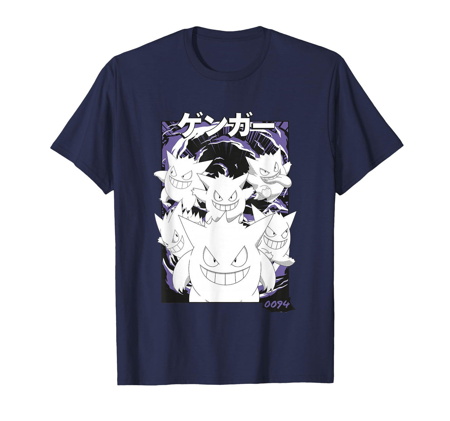 Pokémon Gengar 0094 Multiple Faces Vintage Poster T-Shirt