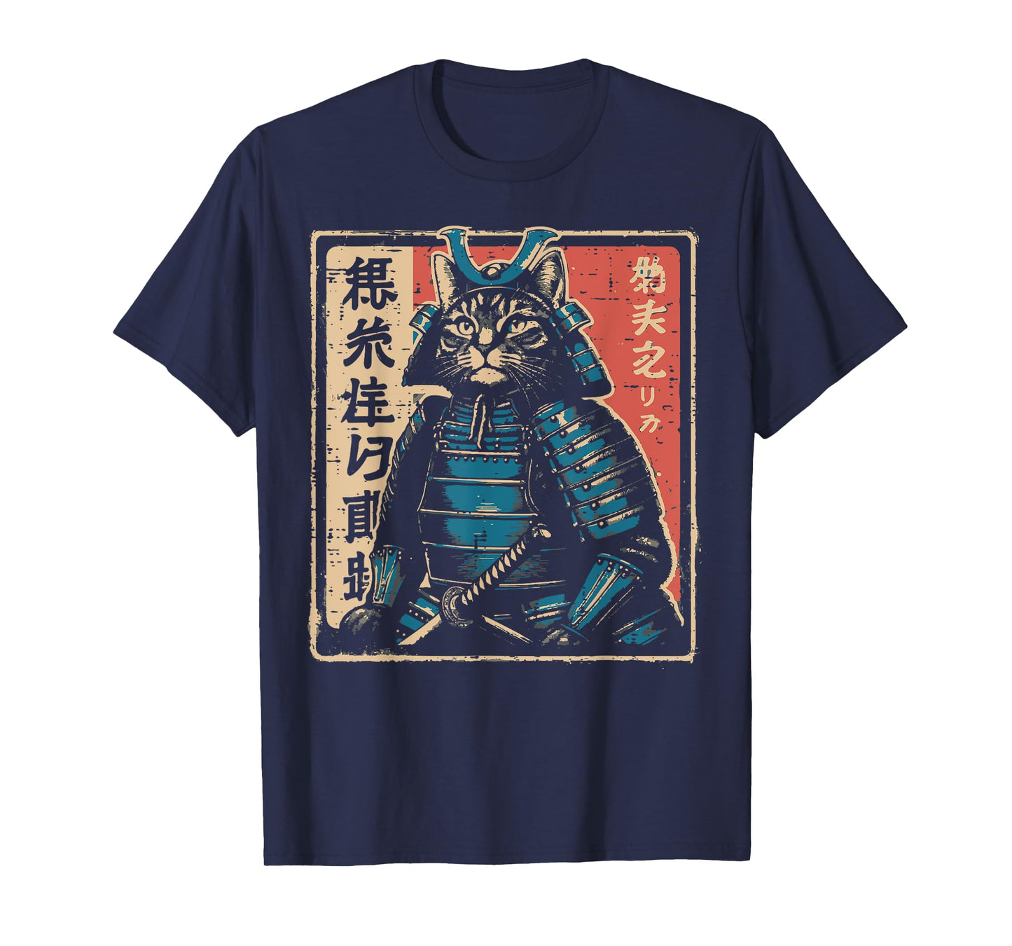 Japanese Samurai Cat Warrior Katana Ukiyoe Art Men Women Kid T-Shirt