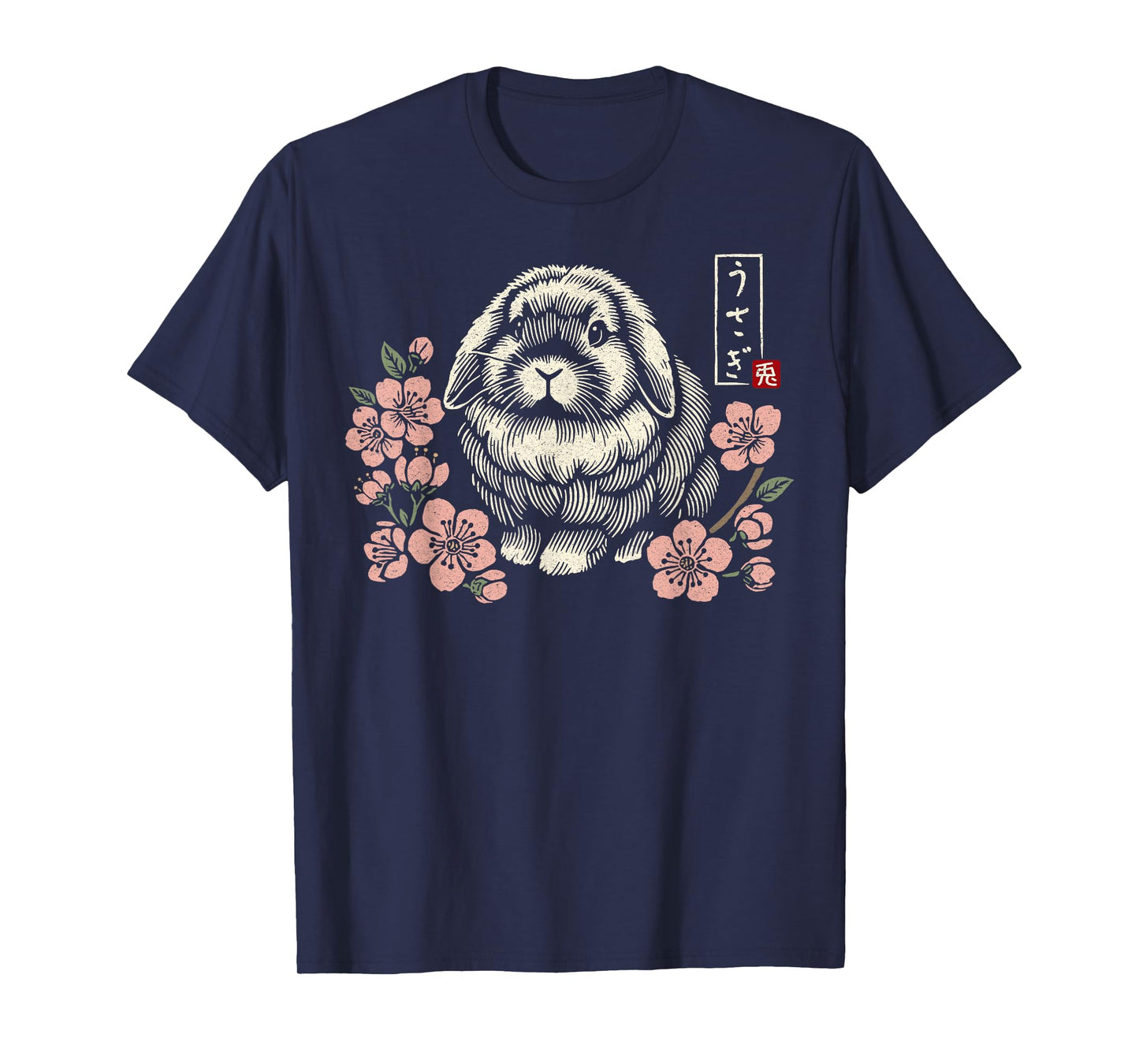 Holland Lop Rabbit Cute Bunny Japanese Cherry Blossom Floral T-Shirt