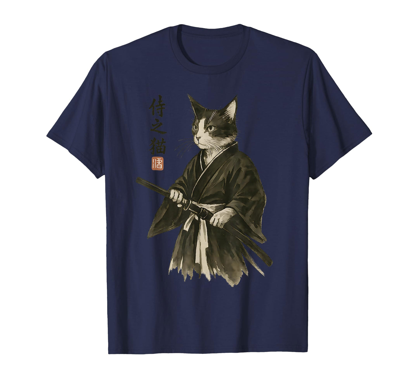 Samurai Cat - Vintage Japanese Ukiyo-e | Ninja Cat Vibes T-Shirt