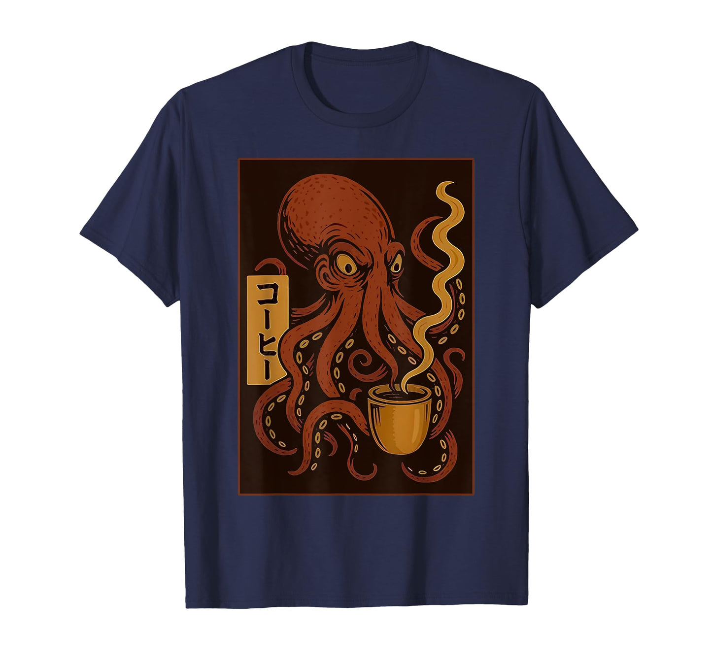 Octopus Drinking Coffee Japanese Vintage T-Shirt