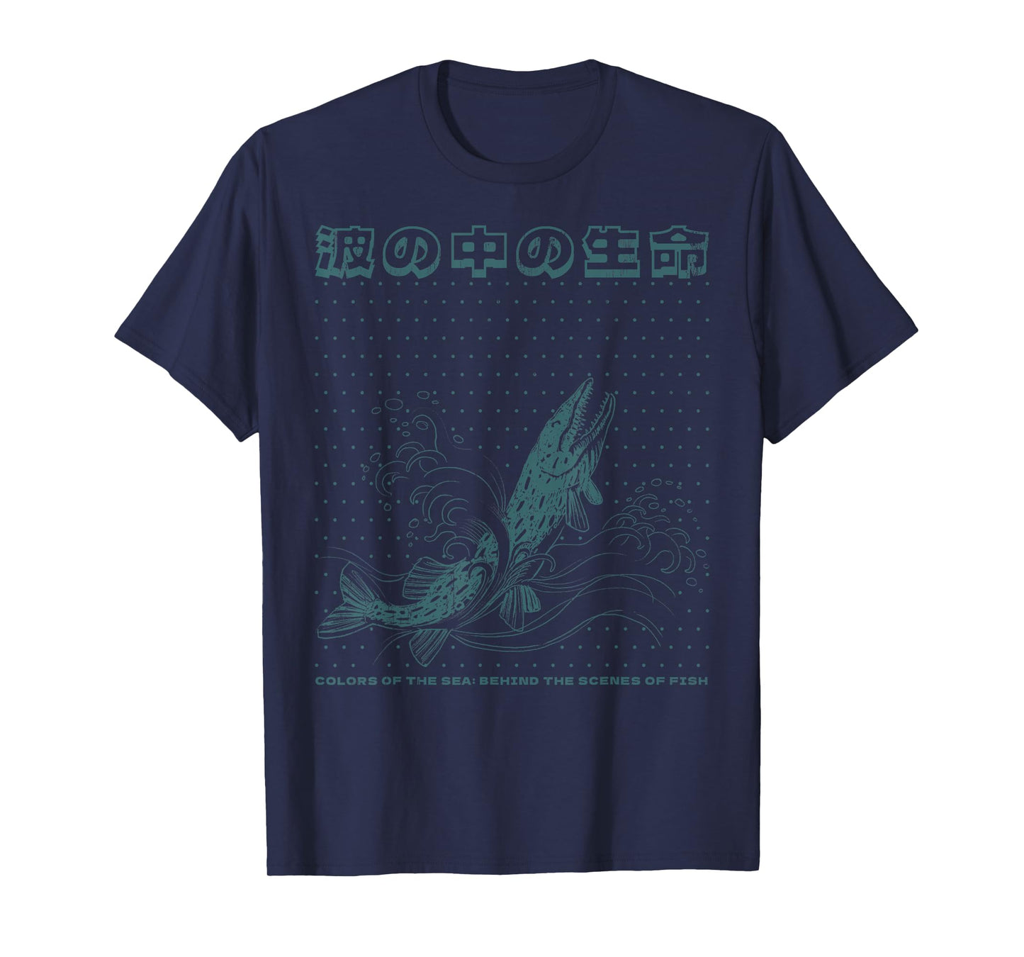 Japanese Ocean Monster Fish wiht Kanji art T-Shirt