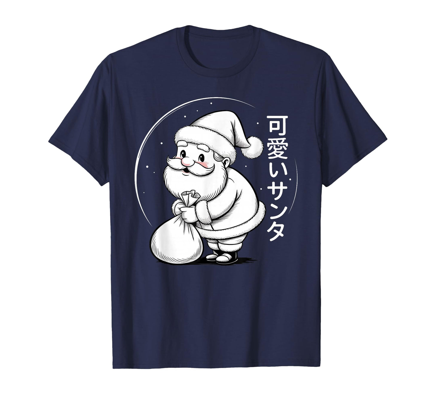 Kawaii Santa Claus - Cute Japanese Christmas T-Shirt