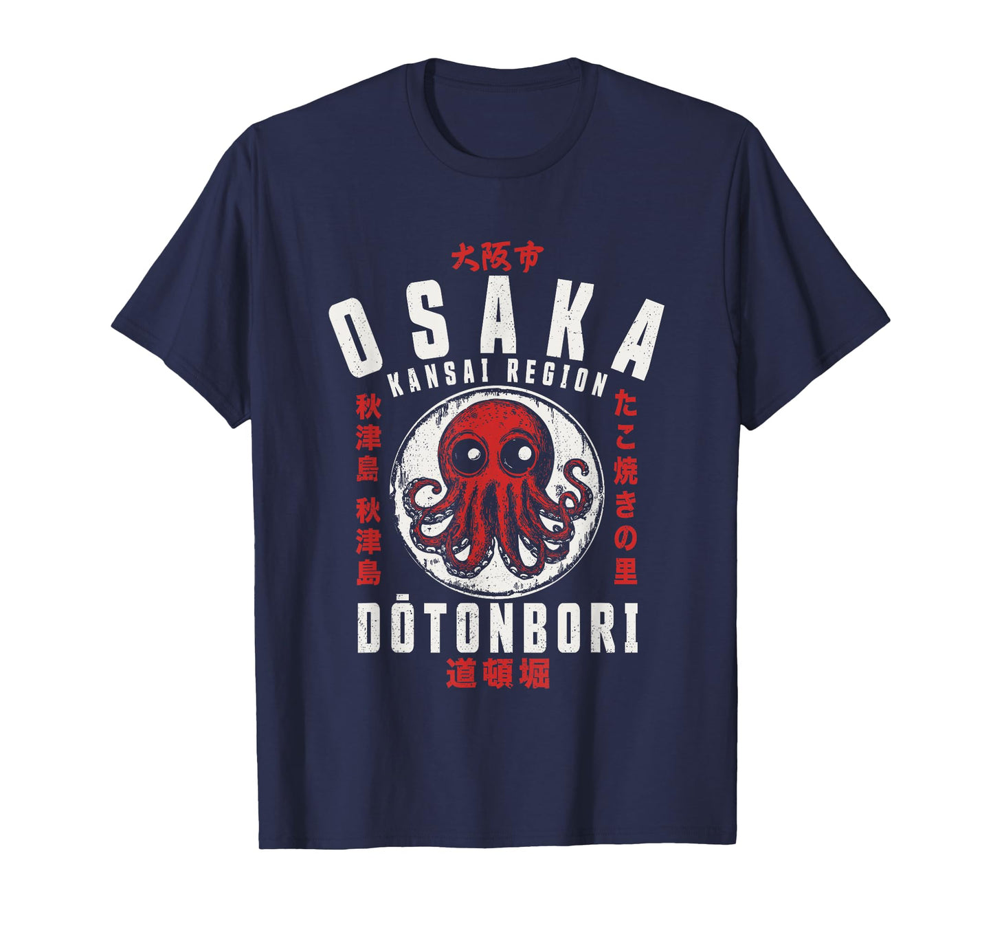 Osaka Japan Takoyaki Dotonbori Octopus Japanese Graphic T-Shirt
